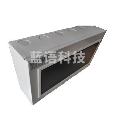 科美帝 pz30-18明装 配电箱空气开关盒闸箱