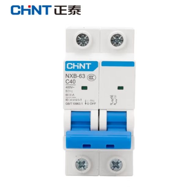 正泰 NXB-63-2P-C40A 断路器空气开关