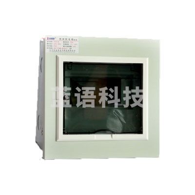 科美帝 pz30-4暗装 配电箱