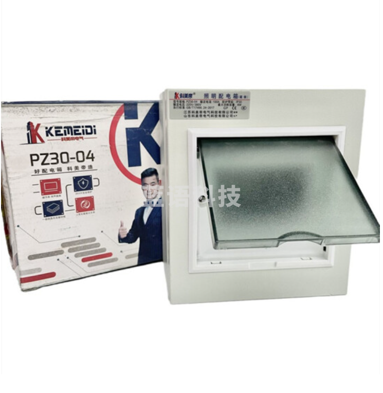 科美帝 pz30-4回路配电箱 明装空气开关盒