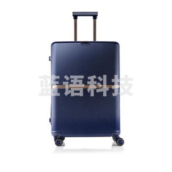 新秀丽（Samsonite）时尚拉杆箱HH5登机箱扩展旅行箱轻便行李箱 蓝色 20英寸