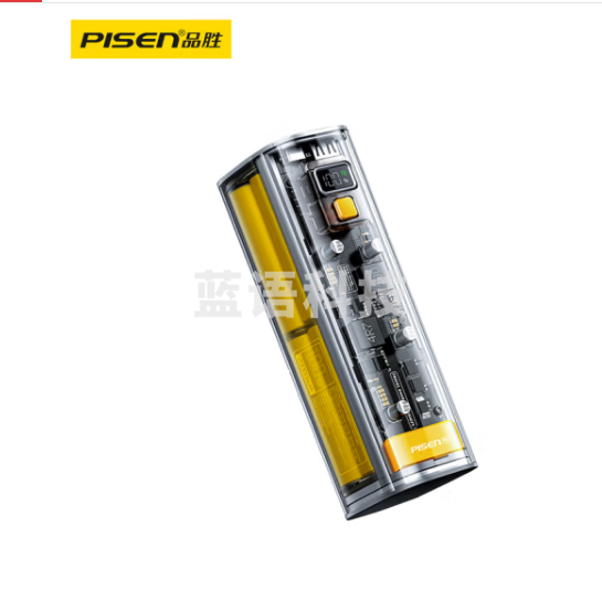 品胜 100W透明充电宝20000mAhType-C双向快充大容量户外移动电源适用苹果14/13华为小米手机平板笔记本电脑黄