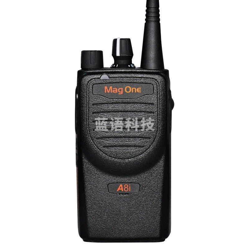 摩托罗拉（Motorola） A8I  数字商用讲话机 专业民用