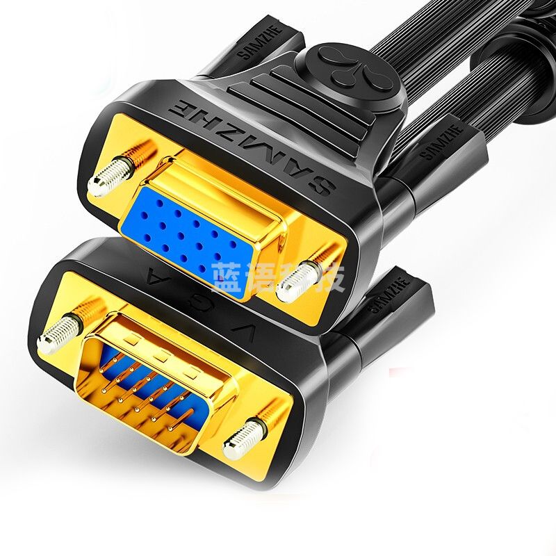 山泽（SAMZHE）VF-2015工程级VGA延长线针/孔1.5米 黑色