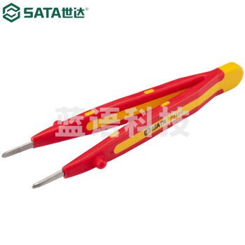 世达（SATA）03184 VDE绝缘宽口横齿镊子145MM