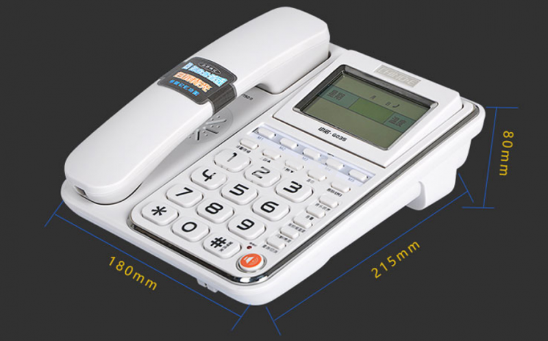 中诺 G035 座机电话机 可摇头来电显 颜色随机