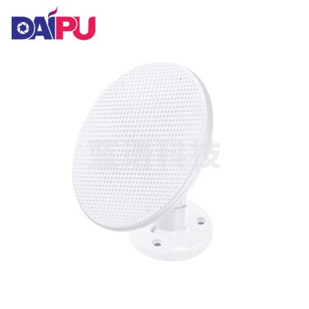 戴浦DP-880A 自适应无感扩音阵列拾音麦克风360°全向拾音 6 米距离可吸顶安装教学/会议方案