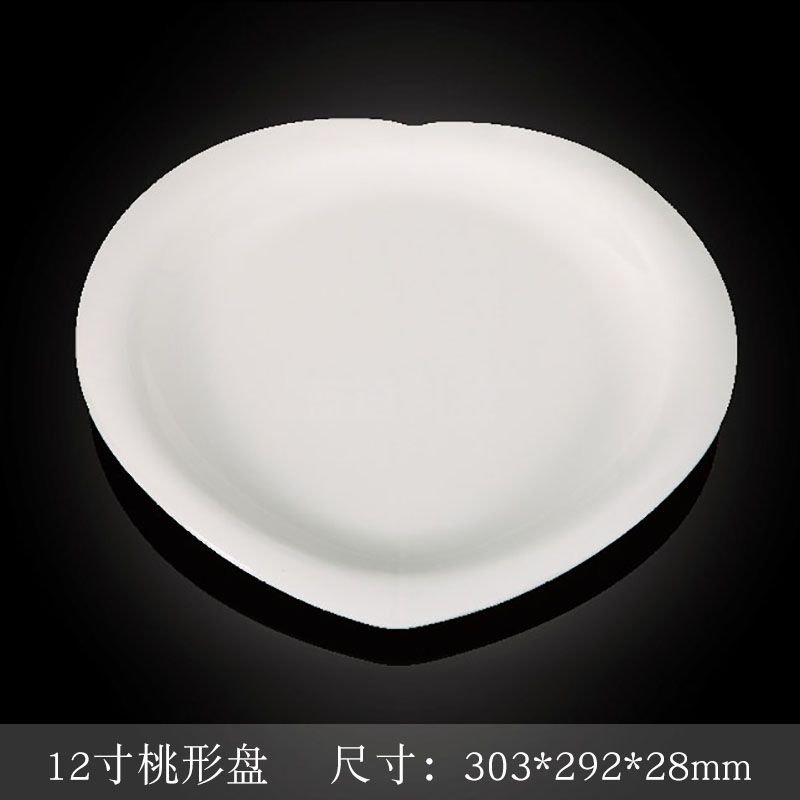 台顺密胺餐具4809 12寸桃形盘5个起售