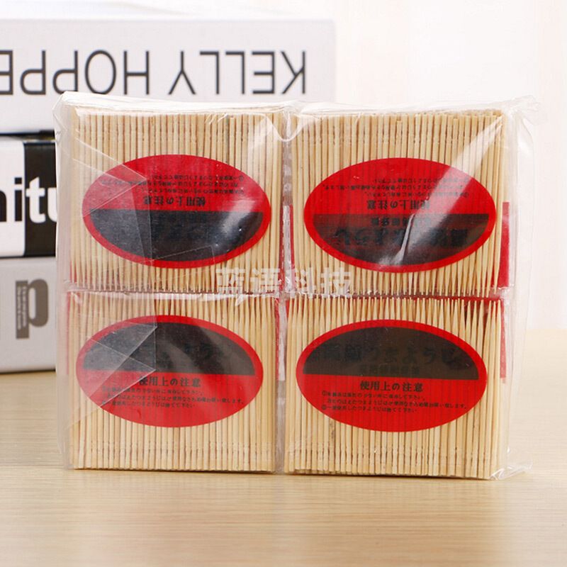 奥美优 一次性水果签 酒店餐厅饭店一次性竹制长牙签 20袋 AMY5065