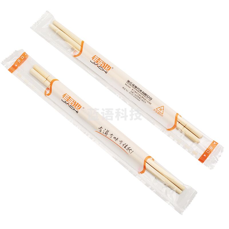 佳驰 野营 家用 快餐一次性卫生筷子 50双独立包装筷子 送牙签 圆形款JC-2152