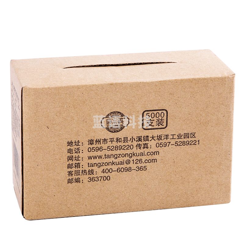 唐宗筷 袋装家用竹牙签5000支量贩装 水果叉子 一次性便携环保袋牙签（500支*10包） C1903