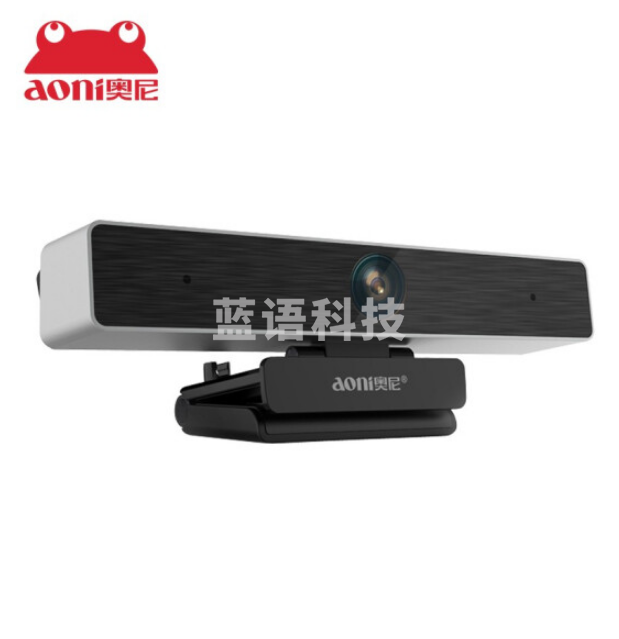 奥尼（aoni）C93 会议摄像头120°大广角高清商务视频通话台式笔记本电脑USB内置降噪麦克风