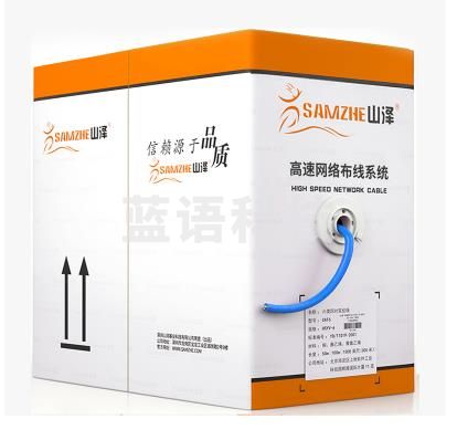 山泽（SAMZHE）六类网线非屏蔽纯铜无氧铜高速CAT6千兆网线 SZ-T6305 305米