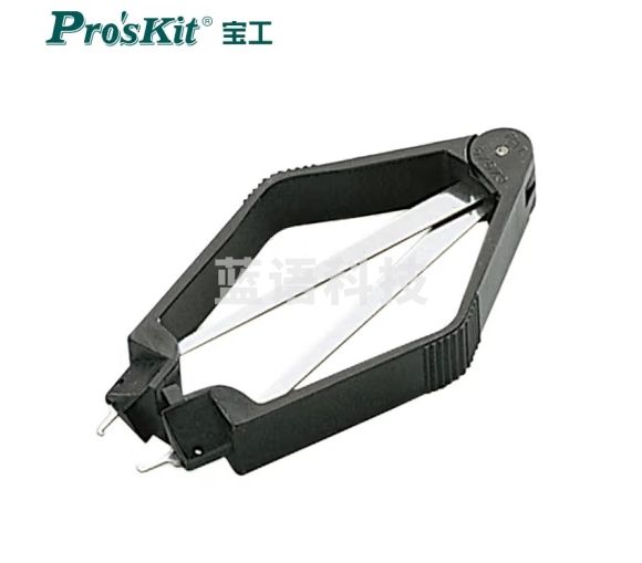 宝工（Pro'skit） PD-610 IC拔取器 不伤及IC