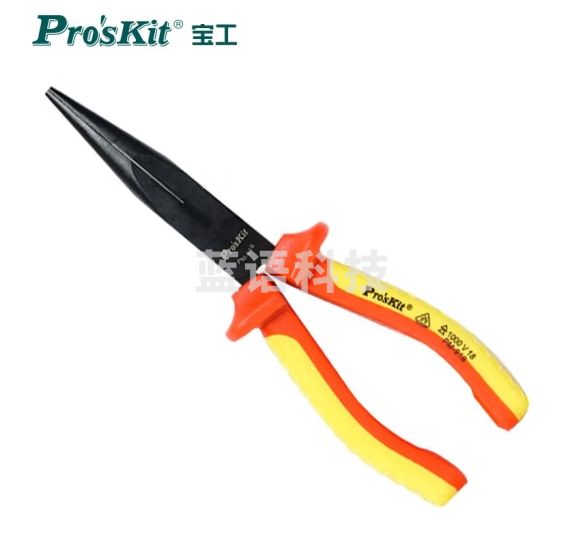 宝工（Pro'skit） PM-918 VDE 1000V 高压绝缘尖嘴钳(200mm)