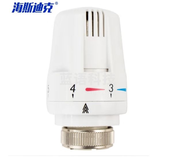 海斯迪克 HKY-218 温控阀阀头 专用调节手轮 暖气片散热器温控头 温控包