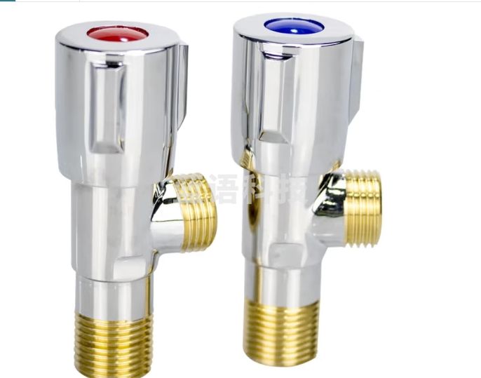 海斯迪克 HK-716 加厚三角阀 精铜混阀门开关 A款蓝标