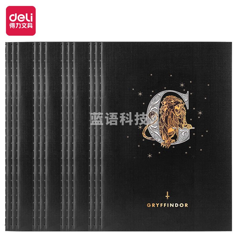 得力VFA560哈利波特缝线本(哈利波特)(本)