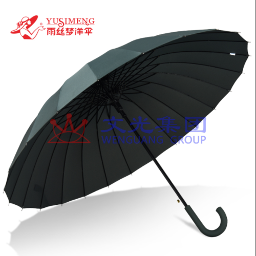 雨丝梦 24骨雨伞  大号直柄 1194-L  颜色随机