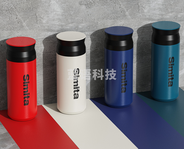 施密特（Simita） 保温杯不锈钢喝水杯子大容量车载商务办公情侣便携泡茶杯带茶隔 象牙白 WHITE 320ML