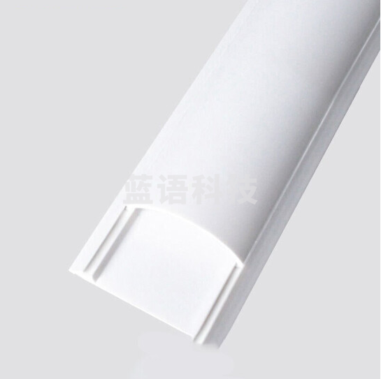 线槽  40mm   单米价  货号：JC