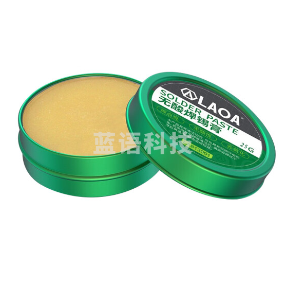 老A（LAOA）LA813001 无酸焊锡膏 松香焊接焊油无腐蚀助焊剂 25g  货号：JC