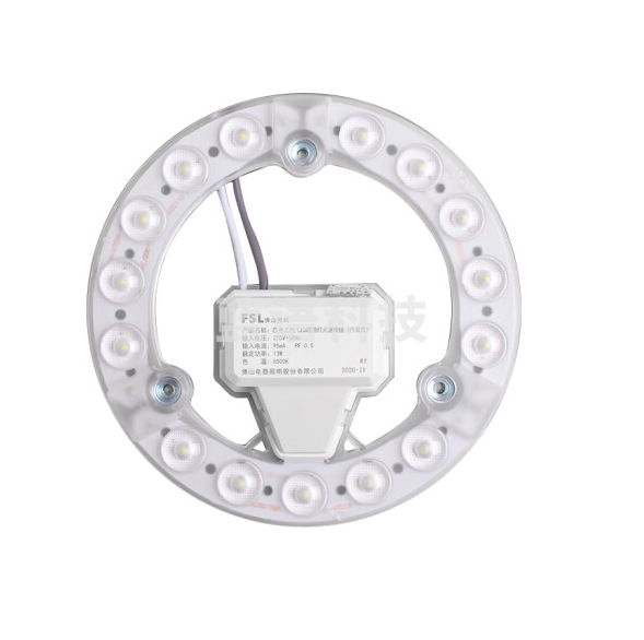 佛山照明  LED吸顶灯灯芯    模组18W 白光  货号：JC