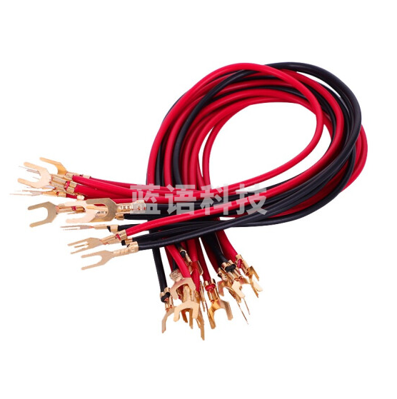 全铜铁质连接线   U型小导线 实验导线    20cm长  100根/包   货号：JC