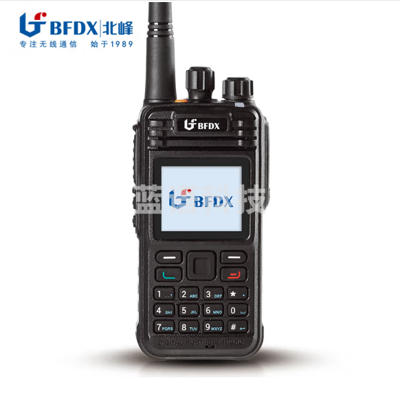 北峰 数字对讲机BF-TD511 UHF专业手台
