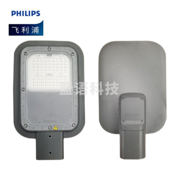 飞利浦   LED路灯  室内室外道路照明  BRP13X系列 140W   货号：JC