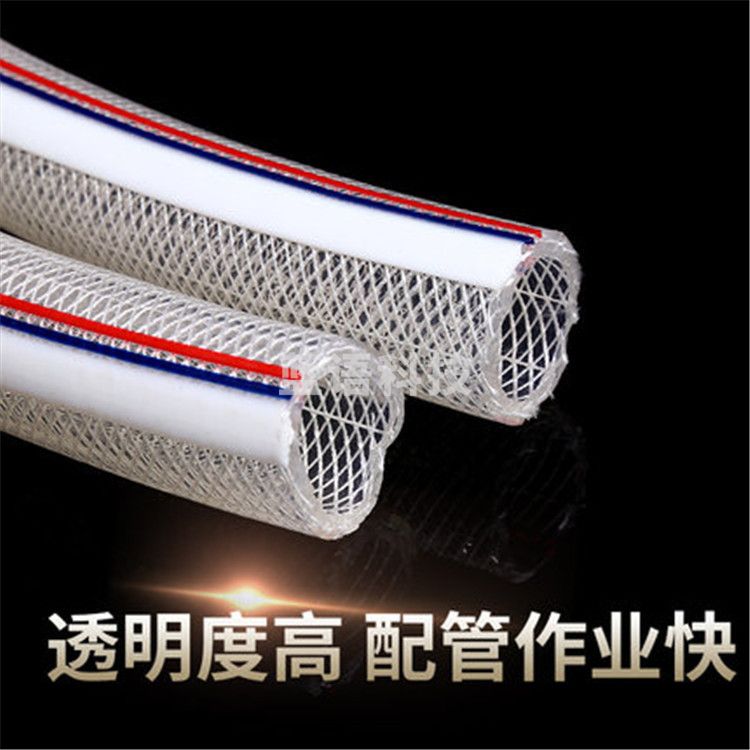 仁义 32     30kg/盘 增强管