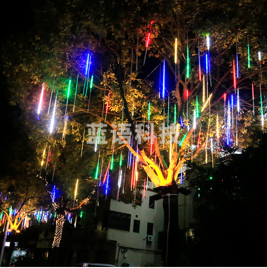 LED流星雨灯 50厘米8根彩色 户外防水装饰节日室外挂树氛围装饰灯串灯