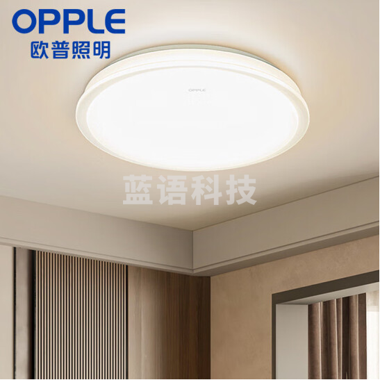 欧普 LED卧室灯吸顶灯 圆形现代简约吸顶灯 420mm 36W 货号：JC