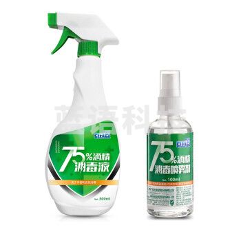 可立仕（cleace）75%酒精喷雾500ml+100ml 乙醇免水酒精消毒凝胶皮肤居家办公学校