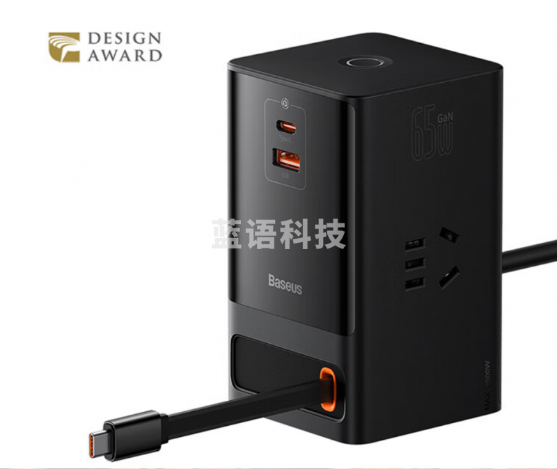 倍思 65W快充插线板氮化镓充电器 自带拉伸线智能插座usb接拖线板充电头插排 适用差旅笔记本 CCGAN65-S3ACC黑