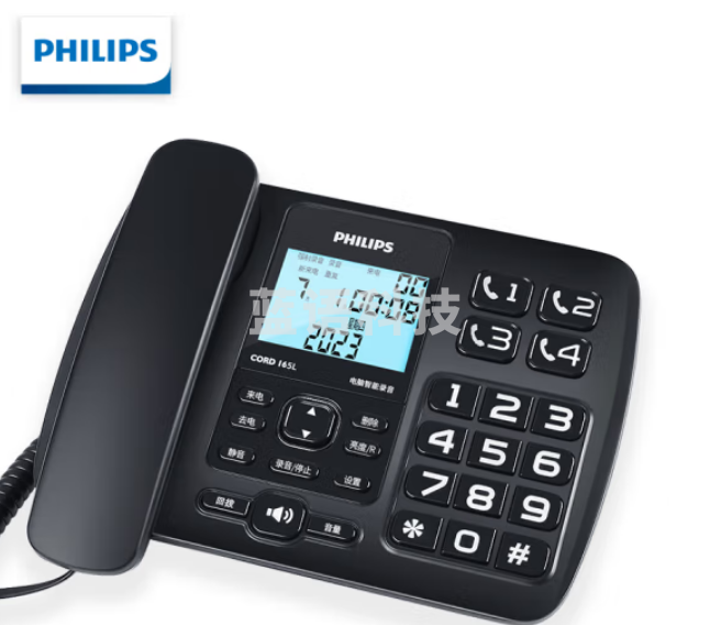 飞利浦（PHILIPS）CORD165L 录音电话机 固定座机 接电脑海量存储 智能屏幕拨打 深蓝色