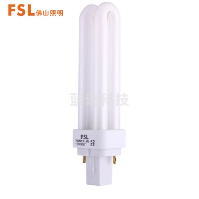 佛山    插拔式节能灯2U型拔插脚节能灯   9W 2针  货号：TXH
