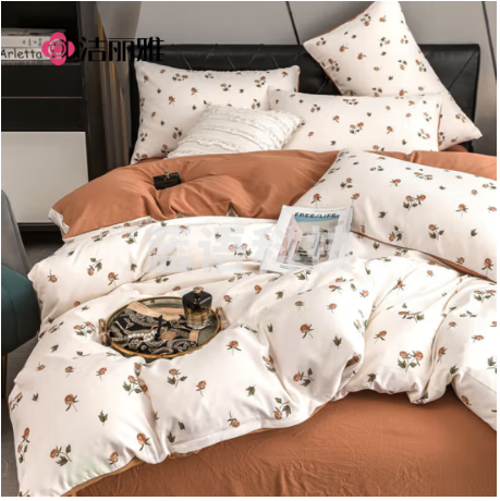 洁丽雅（Grace）四件套 A类床上用品套件 床单款1.8米床 瑞丽-黄(被套2*2.3米)