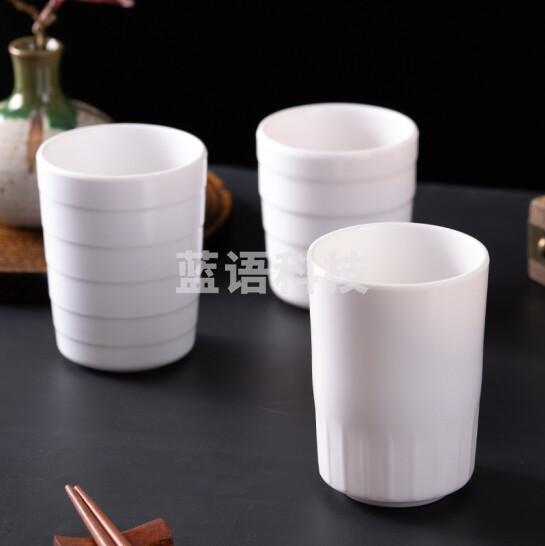 密胺茶杯  150ml  直径约7cm  货期一周 货号：JC
