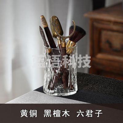 初雪  茶道六君子 茶具套装 茶刀茶刷茶筒茶台