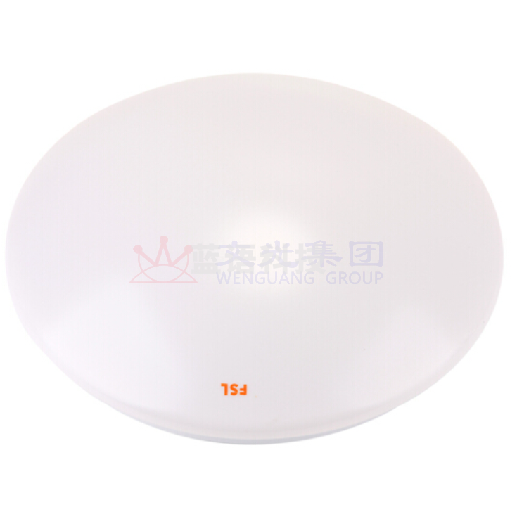 FSL 佛山芯爱系列LED吸顶灯（全白）	13W(Φ230mm）