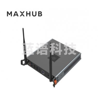 MAXHUB MT31-I5 会议平板PC模块 i5 8G 128G