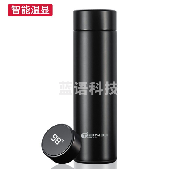 天喜 黑色500ml 智能保温杯 温度显示 真空304不锈钢内胆