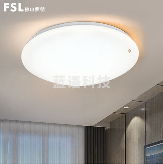 佛山照明   LED吸顶灯简约现代超薄灯  36W/5700K  450mm 芯爱系列  货号：YC