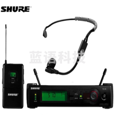 舒尔（Shure）SLX14/SM35 无线头戴话筒/麦克风  会议 演讲话筒