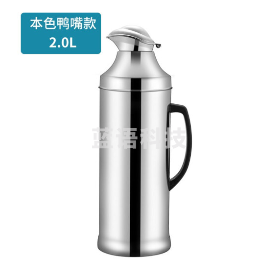 2L鸭嘴式不锈钢保温壶