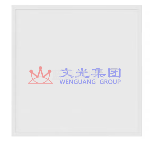 LED平板灯 600*600 50W 面板灯集成吊顶灯 格栅灯