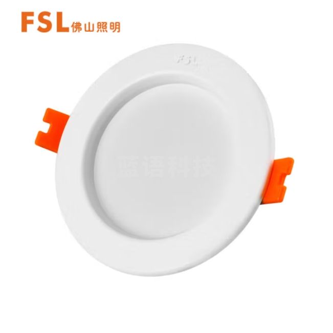 佛山 FSL LED筒灯 6寸  20W钻石三代 全白 开孔165mm