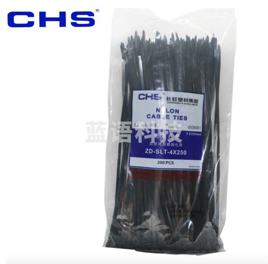 尼龙扎带(黑色)	10*500MM（200个）