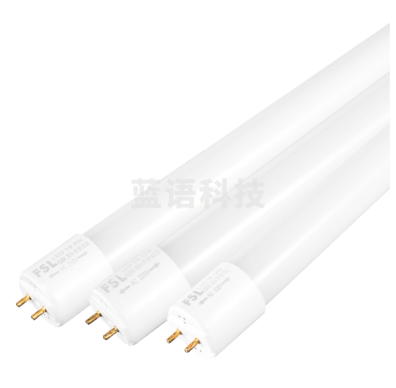 佛山FSL 晶莹 T8/30W（1200mm) 6500k LED灯管